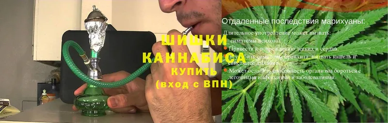 Канабис Ganja  Кириши 